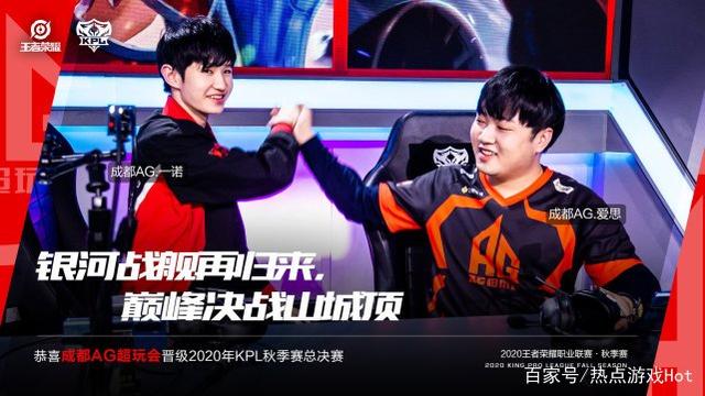 机会给予对