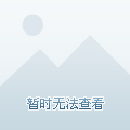 荣誉和后续