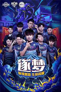 端的弱点