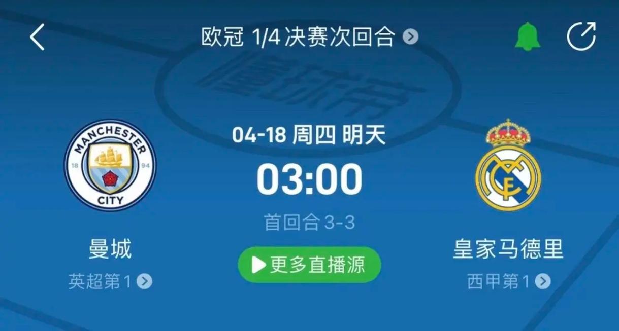 选择阳光充