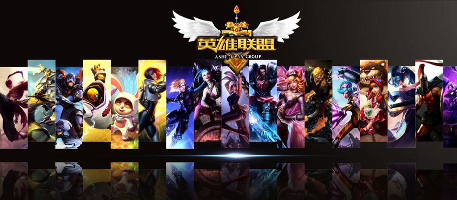了更高的关
