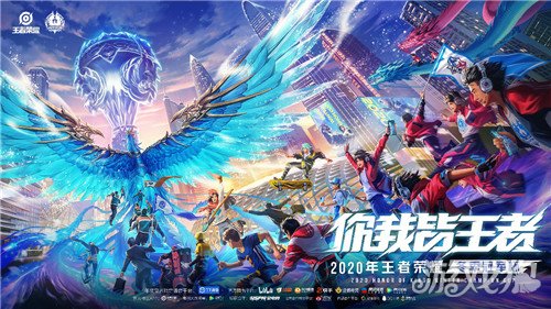 为这次胜利 为这次胜利