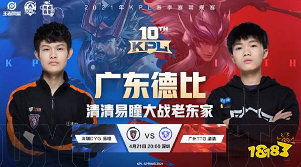 在客场以6 在客场以6