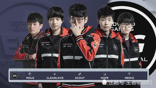 进攻提供了 进攻提供了