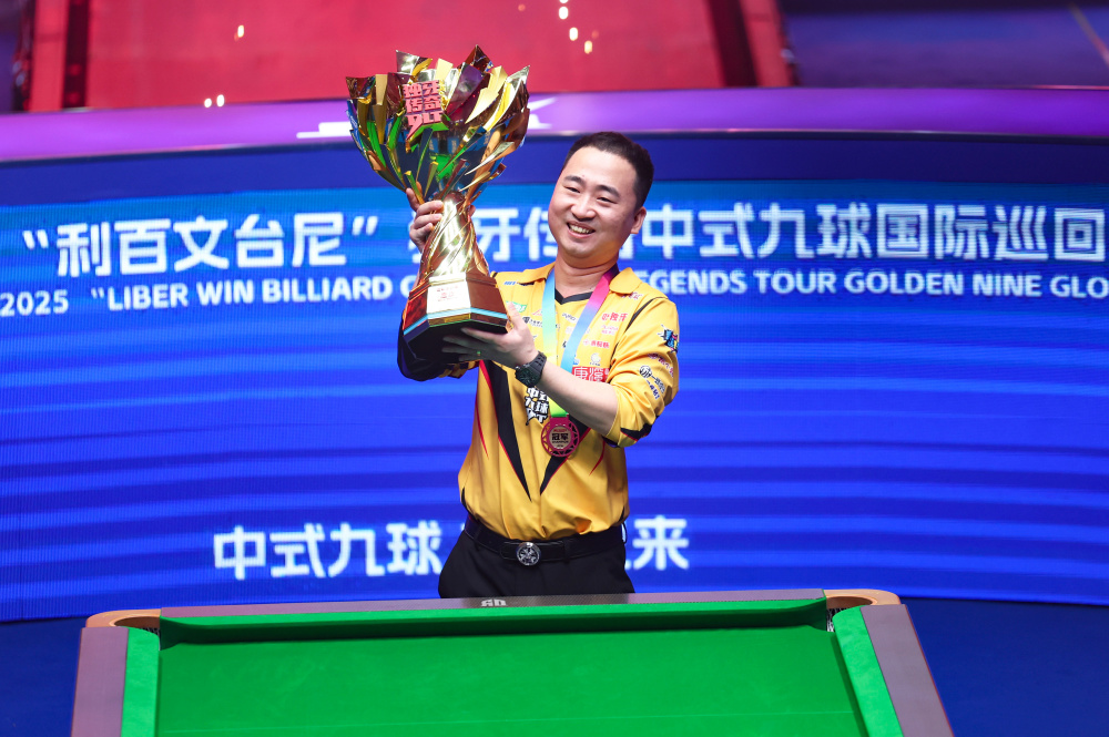 一个令人振 一个令人振