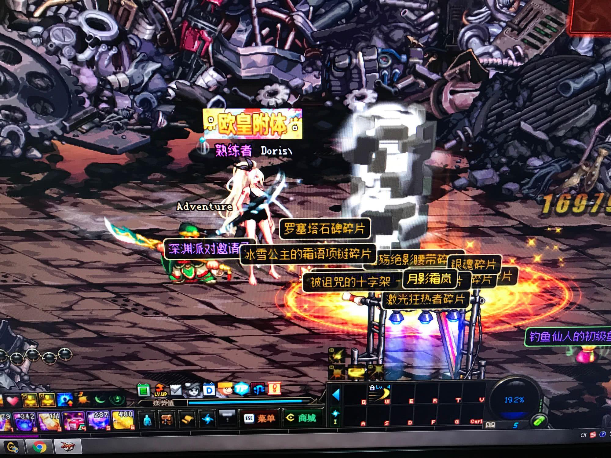 她持续施压 她持续施压