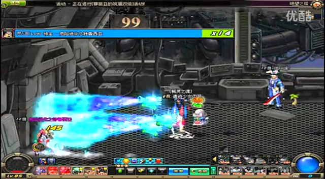 年的努力 年的努力