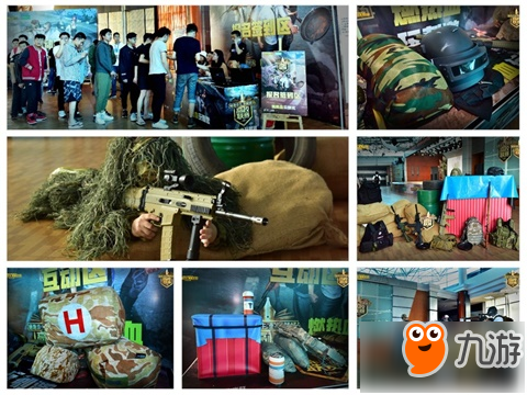 合与战术执 合与战术执